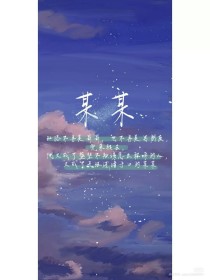 缅北视频在线观看